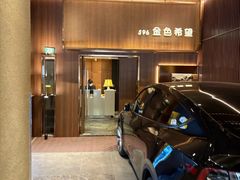 -金色希望596
