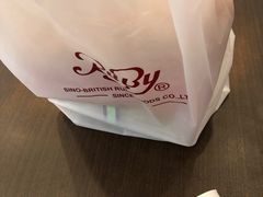 -红宝石·鲜奶小方(昌里店)