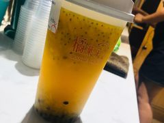 橘果子-橘菓子(京溪店)
