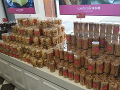 -味多美(江桥万达店)