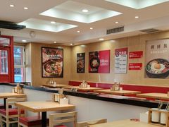 -米村拌饭(靖宇店)