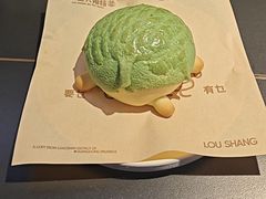 -楼上大排档·顺德菜·粥水·鱼生(苗栗路店)