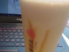 黑糖小芋圆奶茶-书亦烧仙草(潼南外滩店)