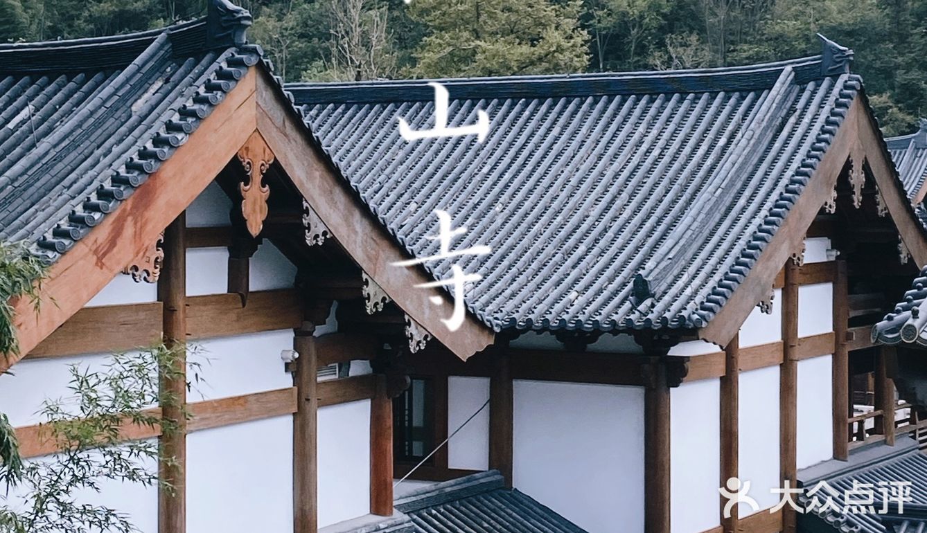 杭州周边游｜海拔520米的径山寺🍃十分幽静