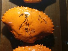 -龙海鲜螃蟹王(宏茂桥店)