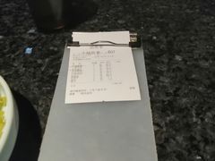 -小城故事·地道宁波味(月湖盛园店)