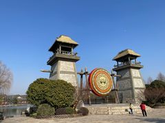 -茅山东方盐湖城景区