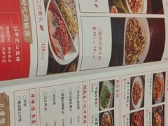 -东方红·湖南菜(金屿店)