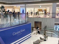 -CHARLIETOWN红茶公司(南京万象天地店)