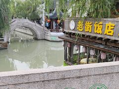 -召稼楼古镇