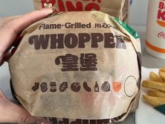 -汉堡王(珠海机场出发层B区店)