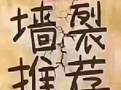 -大书房咖啡(中传国交店)