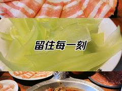 -袁老四重庆老火锅(桐梓坡店)