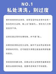 点击看大图 -杭州贝瑞斯美华妇儿医院·早孕·产检·儿科