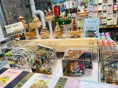 -猫的天空之城概念书店(苏州平江店)