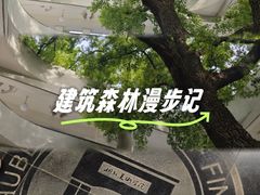 -湖北美术学院(昙华林校区)