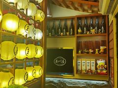 -玉川屋·深夜食堂居酒屋(柳巷店)