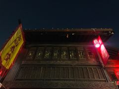 -方回春堂(拱宸桥店)