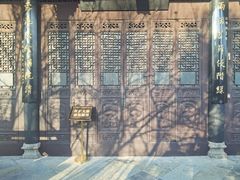-阳明祠