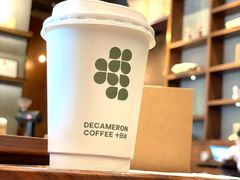 -DECAMERON十日谈(卓悦汇店)