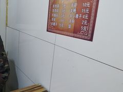 -同来顺烧烤餐厅(哈尔滨道店)