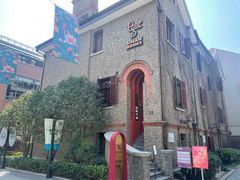 -思南书局(复兴中路店)