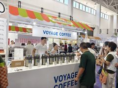 -VOYAGE COFFEE(杨梅竹店)