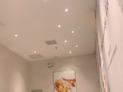大堂-Aqua Oasis 水天堂(石路天虹店)