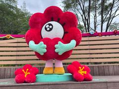 -云溪植物园
