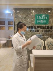 -Dr.林醫生产后修复·配方产康(南京江宁万达店)