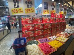 -瑞虹新天地月亮湾