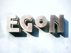 门面-EGoN