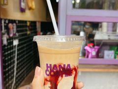 -HANA COFFEE(长寿路店)