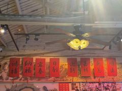 -琥珀川糟粕醋火锅(慈云寺店)