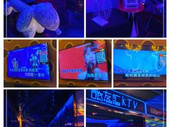 -歌友汇KTV(大悦城11层店)