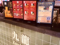 -兰芳园丝袜奶茶(方庄时代店)
