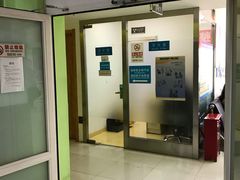-北京大学口腔医院(第二门诊部)