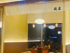 -俊屋料理·烧鸟·寿司·日泰融合菜(星际云汇店)