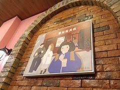 -番茄屋葡式美食(总店)