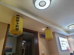 -蓝田九大碗民俗食府(蓝田店)
