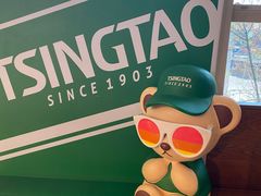 -青岛啤酒博物馆