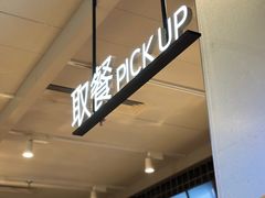 -石家庄万象城