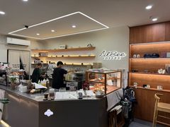 -LilBee Coffee
