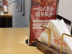 -渝信川菜 · 川味家常菜(财富购物中心店)