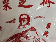 -采芝斋评弹茶馆(观前街店)