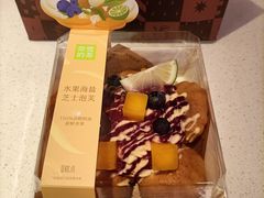 -奈雪的茶(市百一店)