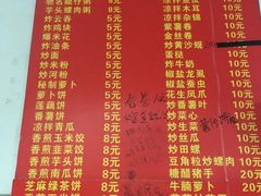 -黄埔古港