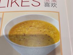 -眉州小吃(石景山店)