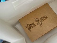 -Pie Bird(新闸路店)