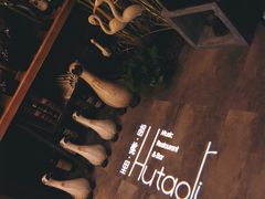 -胡桐里音乐酒馆(孝南店)